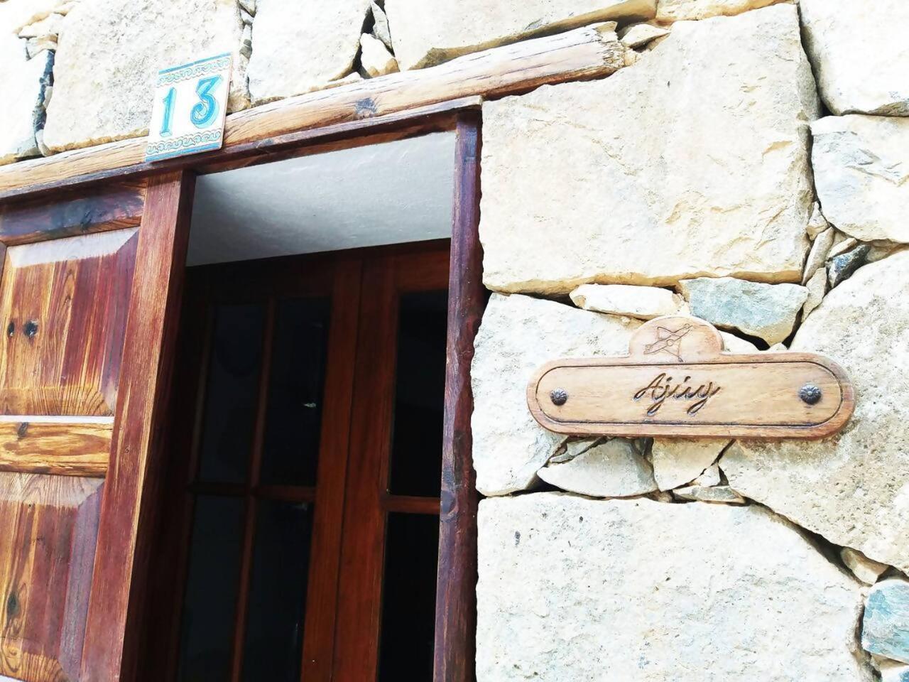 فيلا Rural Rugama بويرتو ديل روزاريو المظهر الخارجي الصورة